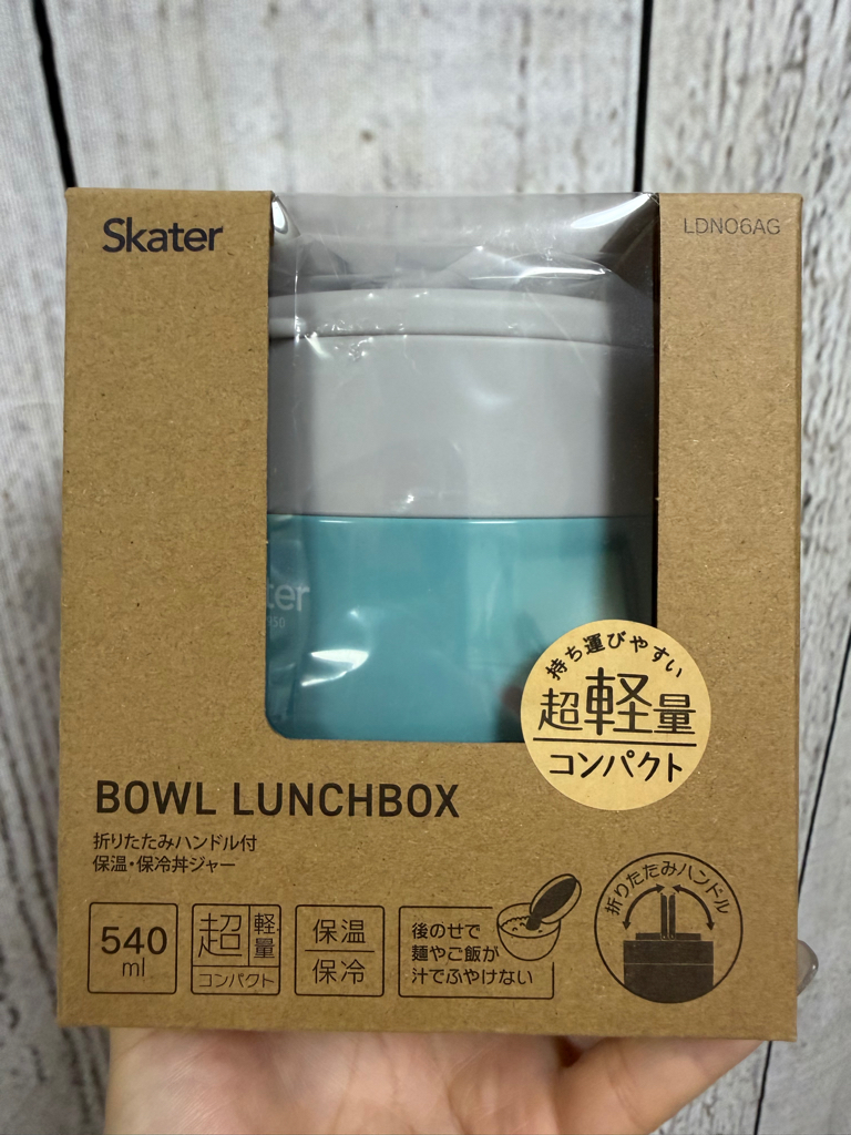 <🧡門市現貨🧡>Skater保溫保冷飯壺540ml