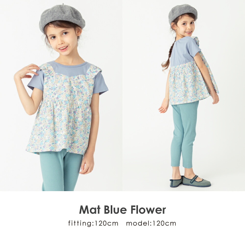 🆕【⭐訂購⭐】 🇯🇵日本直送🌀假2件 層次感 拼布疊穿 上衣［8款選］🌀[ELDA-0126][260513]