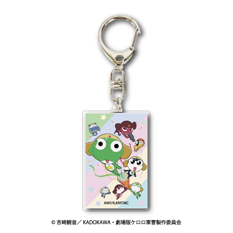 Keroro軍曹 多層亞加力匙扣 #P-OOG0119 [Nana Grass'] (PRE-ORDER) [2026/04]