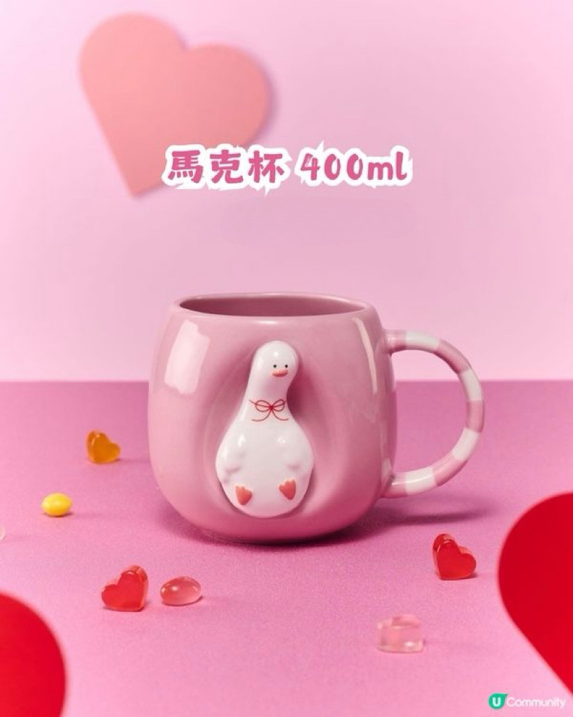 Starbucks馬克杯400 mL