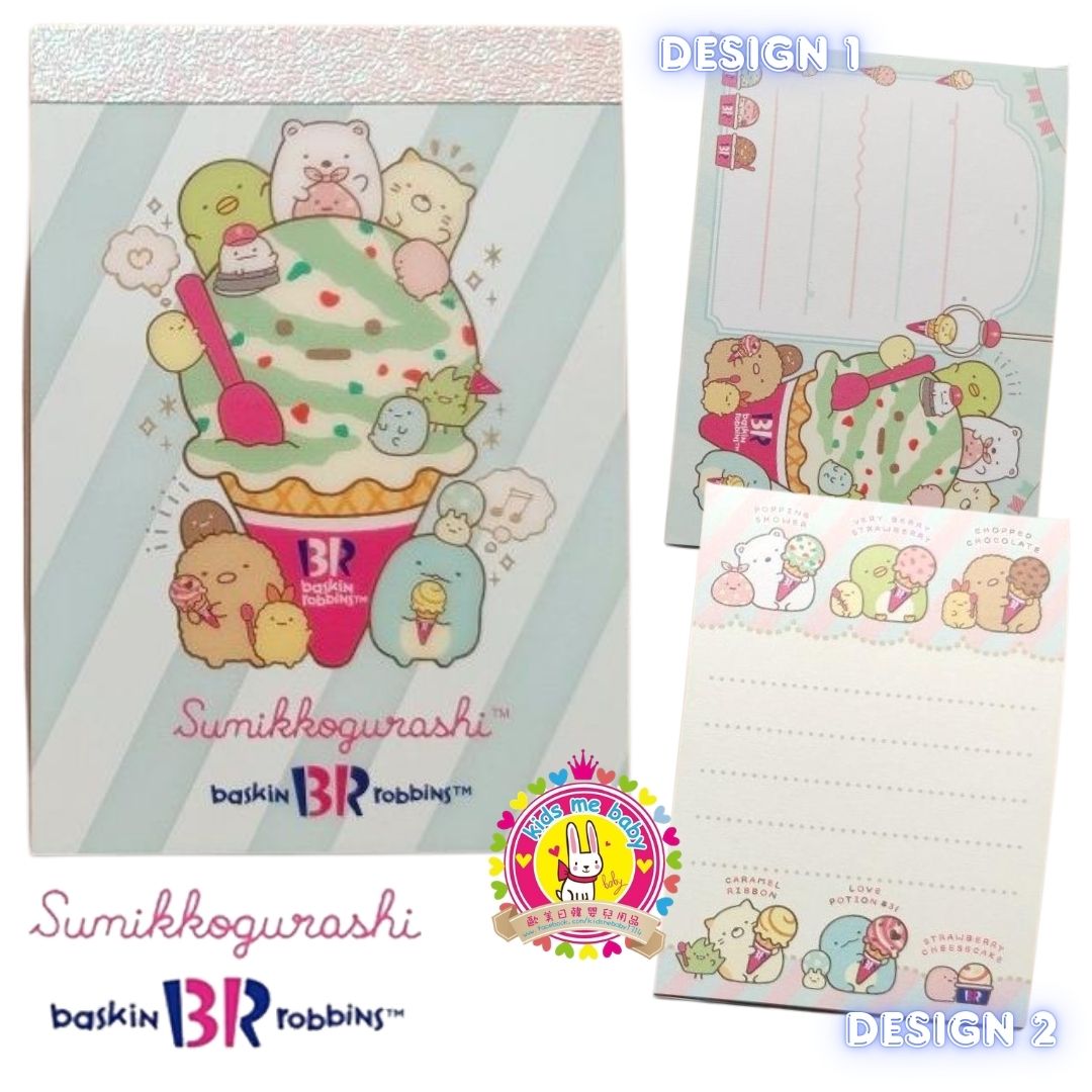 角落生物 Sumikko Gurashi 日本製 Baskin Robbin 冰淇淋 聯名橫線便條紙 粉藍色 ⭐