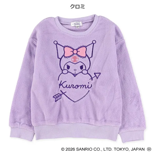 <🌟新品訂購🌟>Sanrio抓絨衛衣[NC50881]