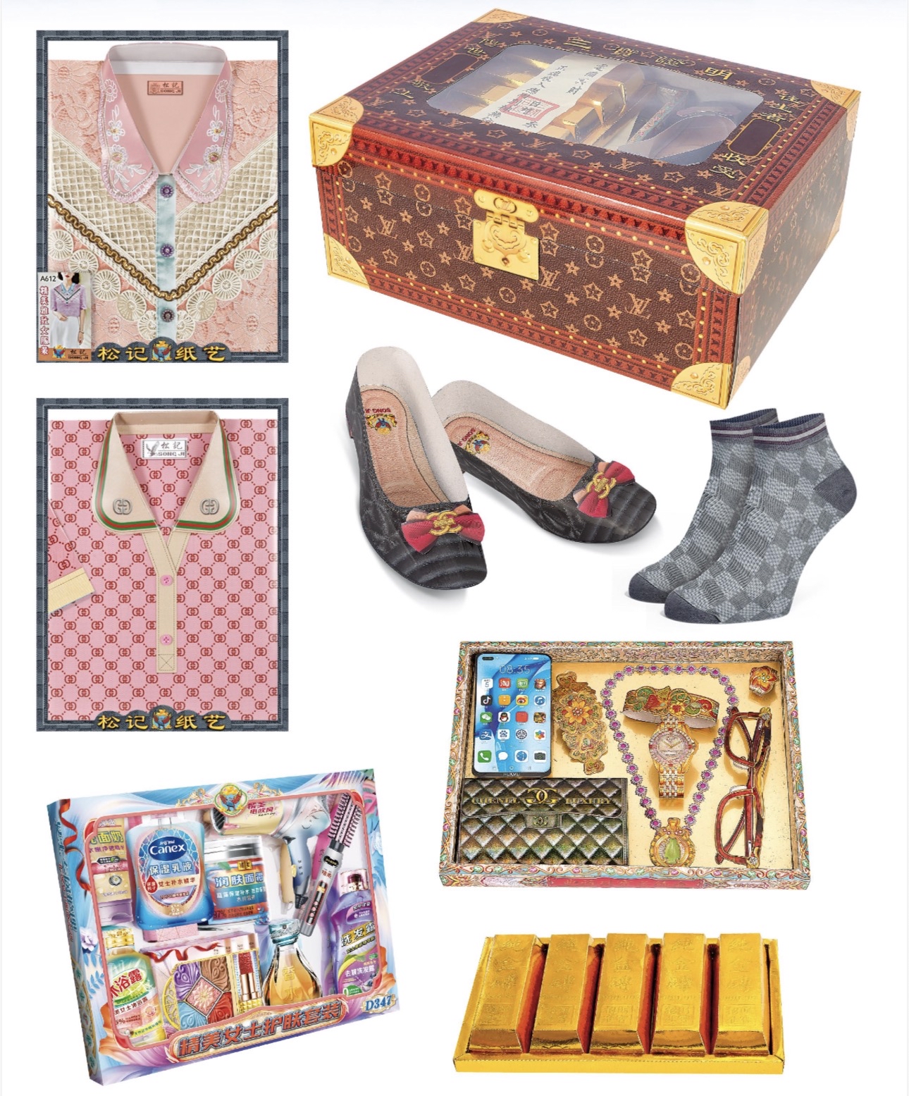 新款 男或女服飾日用品套裝盒