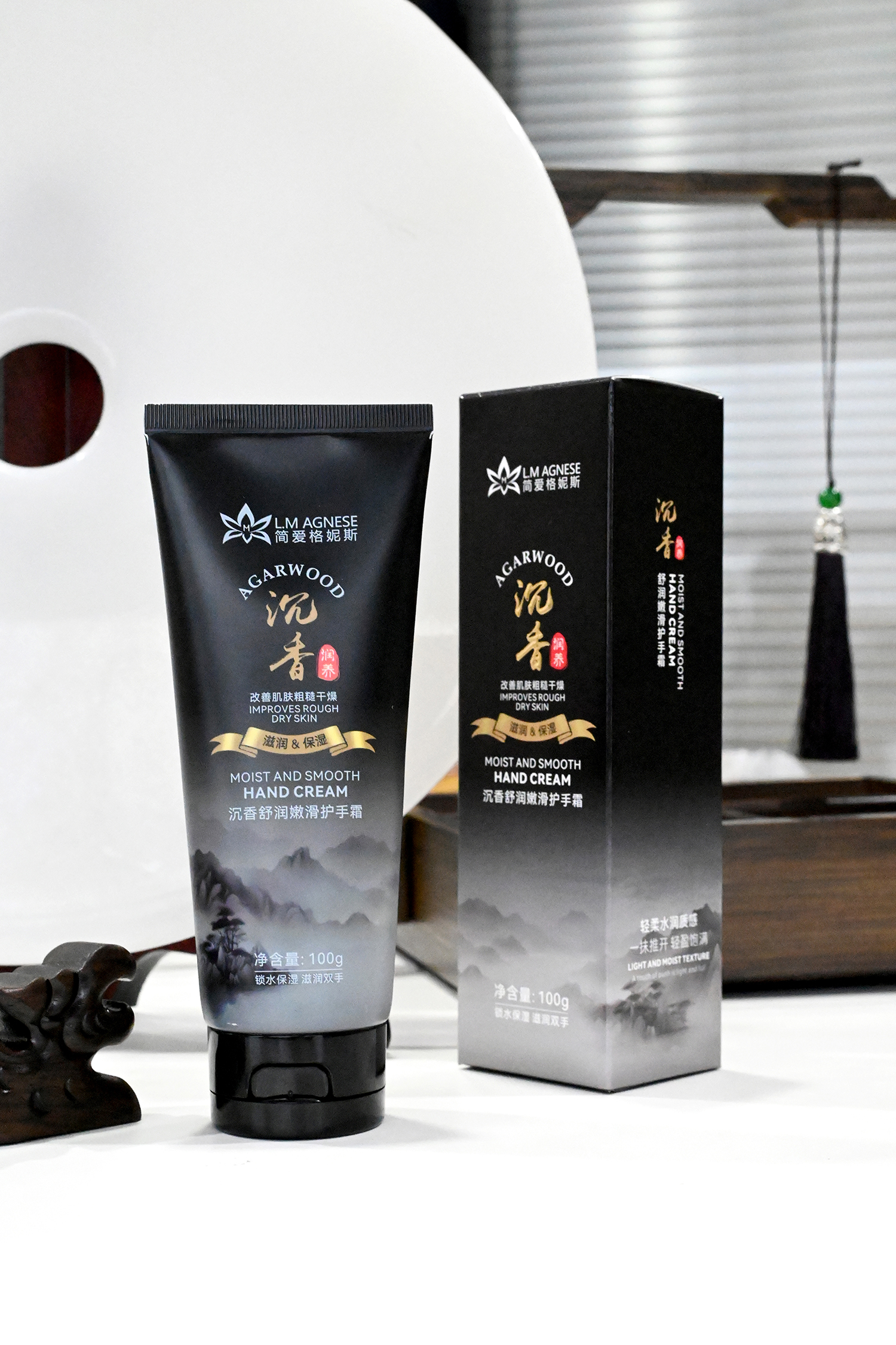 沉香舒润护手霜 Agarwood Hand Cream 100mL