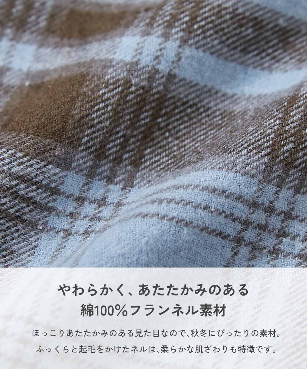 🆕【⭐訂購⭐】 🇯🇵日本直送 🌀蓬鬆多層 法蘭絨 格紋 裙褲［4款選］🌀[ELHA-0086][260923]