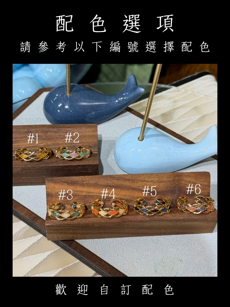 暢游 Flow Freely｜銅鍍金開口戒指