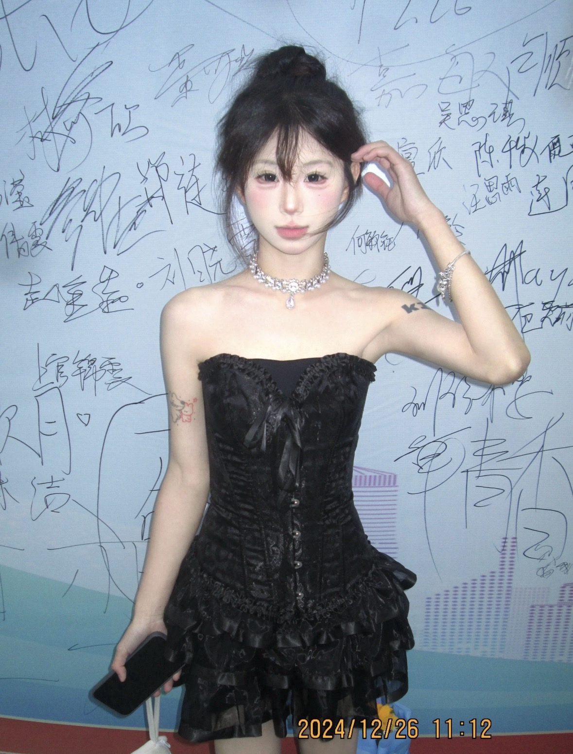 ST504芭蕾风套装