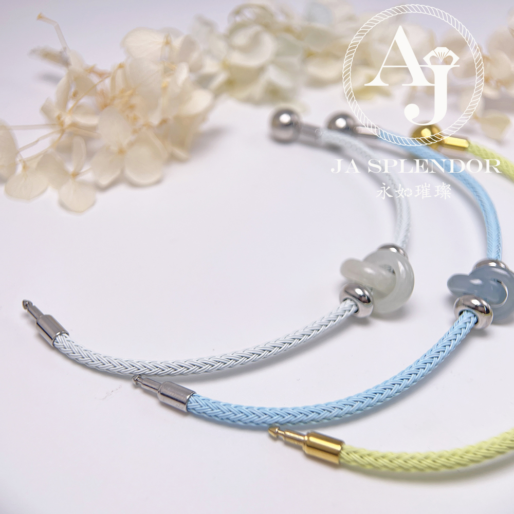 JN-2262 天然翡翠A玉 【愛永恆】環環相扣不鋼防水、防敏手鐲