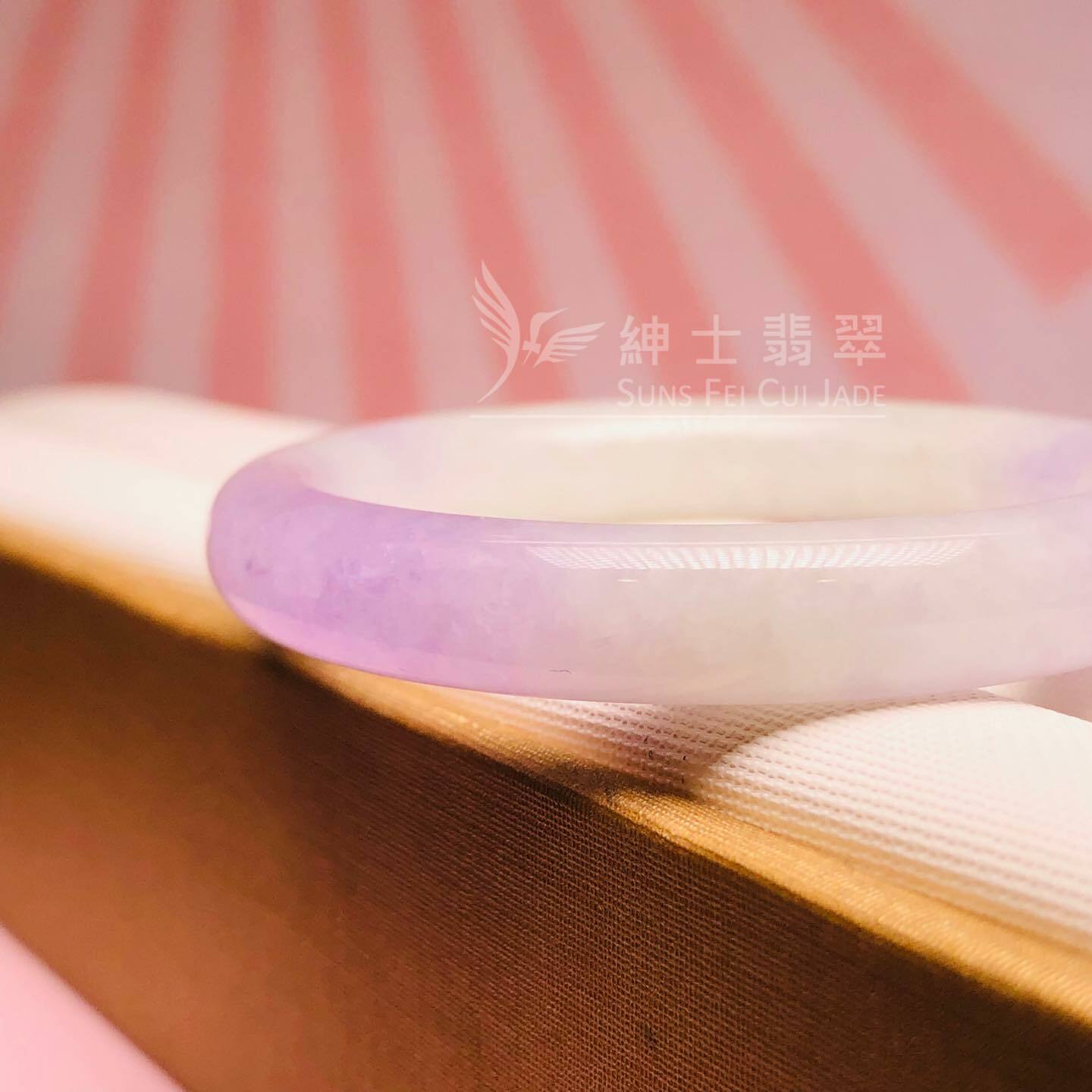 冰藍紫大平安環