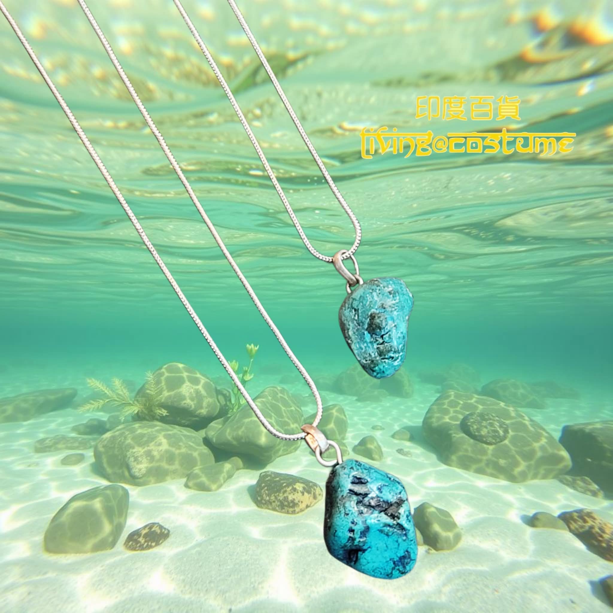 印度綠松石頸鏈