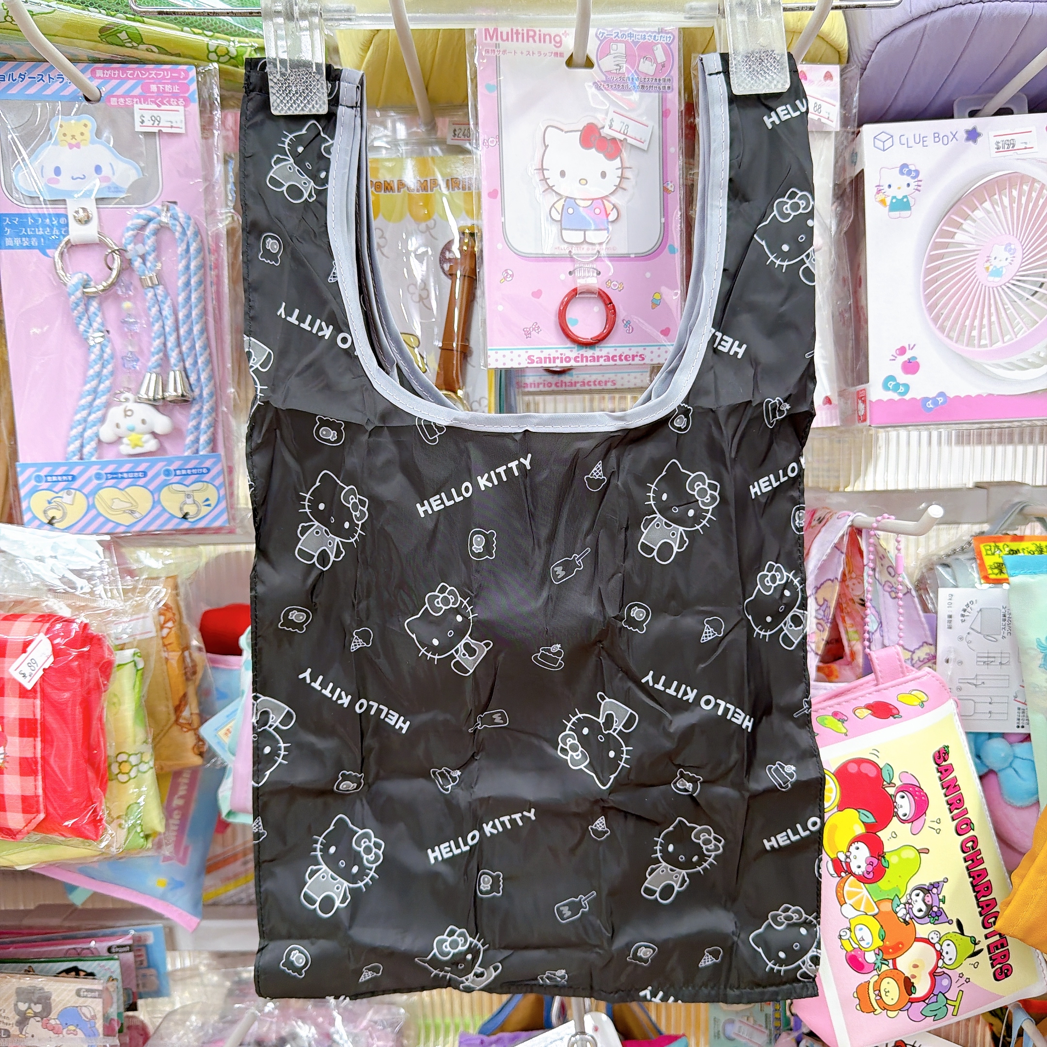 日本直送新款kitty背心環保袋
