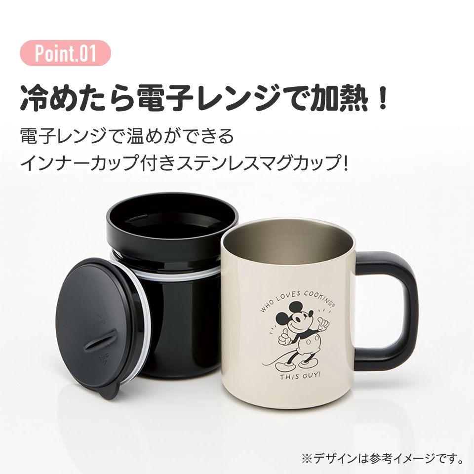 $208隻。2隻起$198隻。Skater真空雙層不鏽鋼保温杯