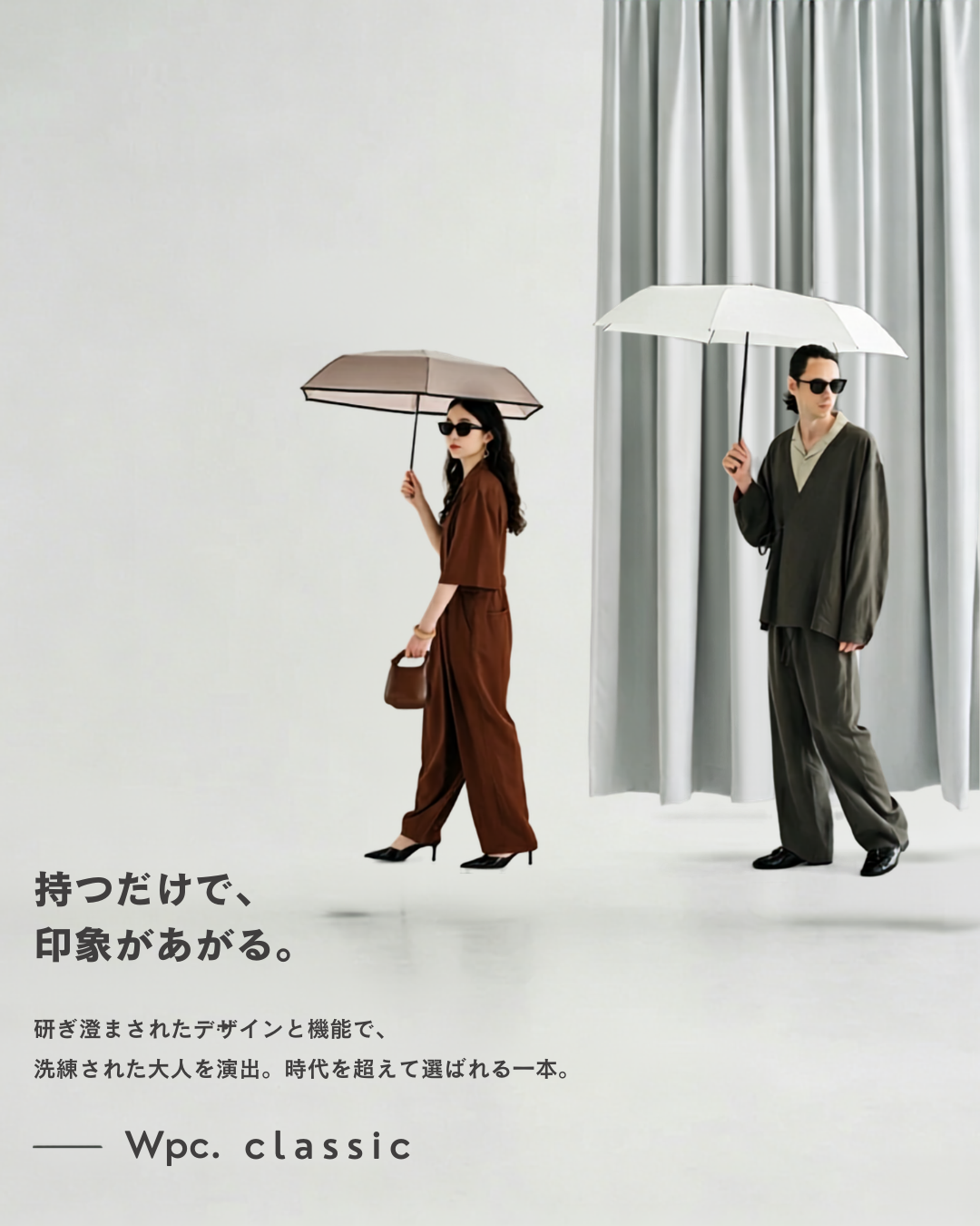 日本代購【 2026新商品 日本直送  Wpc. AIR-LIGHT 超輕量大傘面折傘 (僅重180g) | AIR-LIGHT Large Folding Umbrella (Only 180g! )】