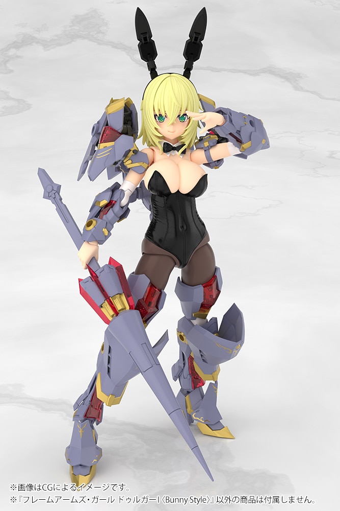 (預訂訂金 $100) (總價 $280) 壽屋 Kotobukiya FRAME ARMS GIRL 杜爾迦 DURGA I (Bunny Style) 模型 (KO08187) (行版)