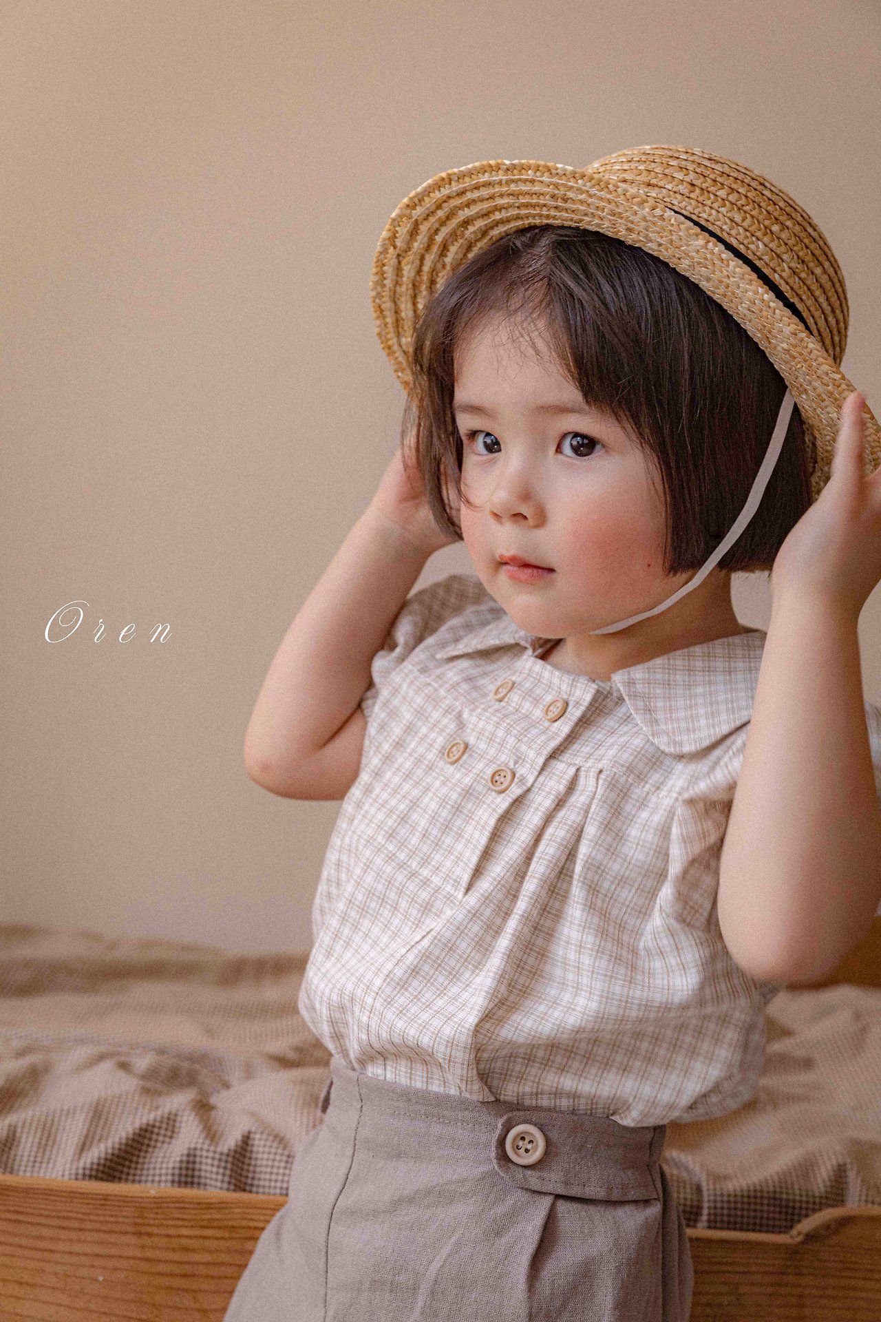 CH4475 Hat