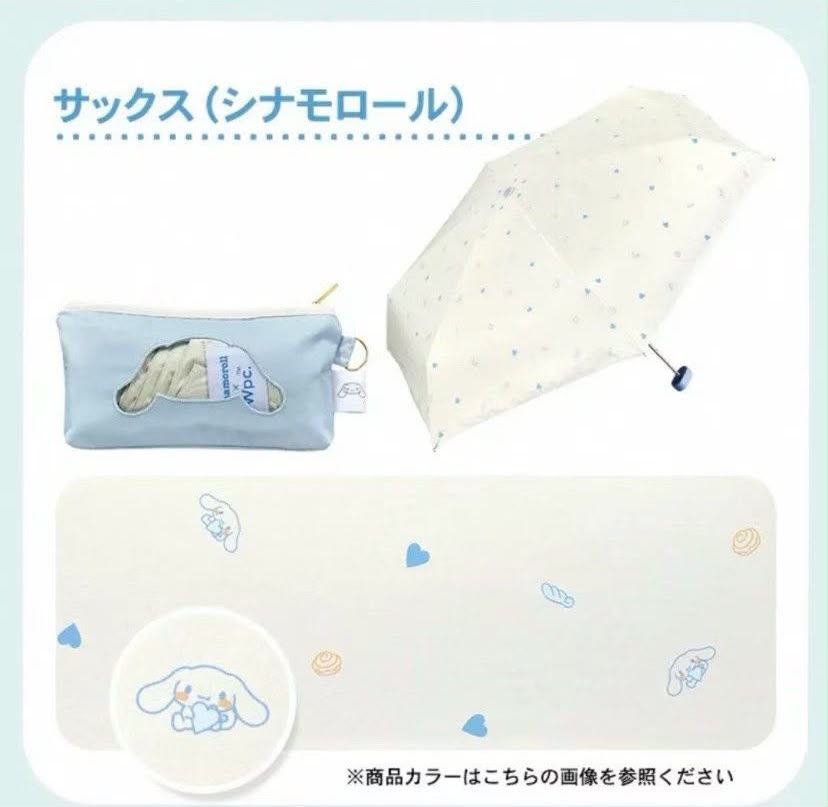 預訂款～ 日單 Sanrio 玉枉狗 縮骨遮