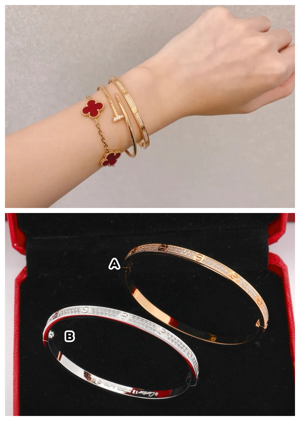Cartier 窄版滿天星手鐲