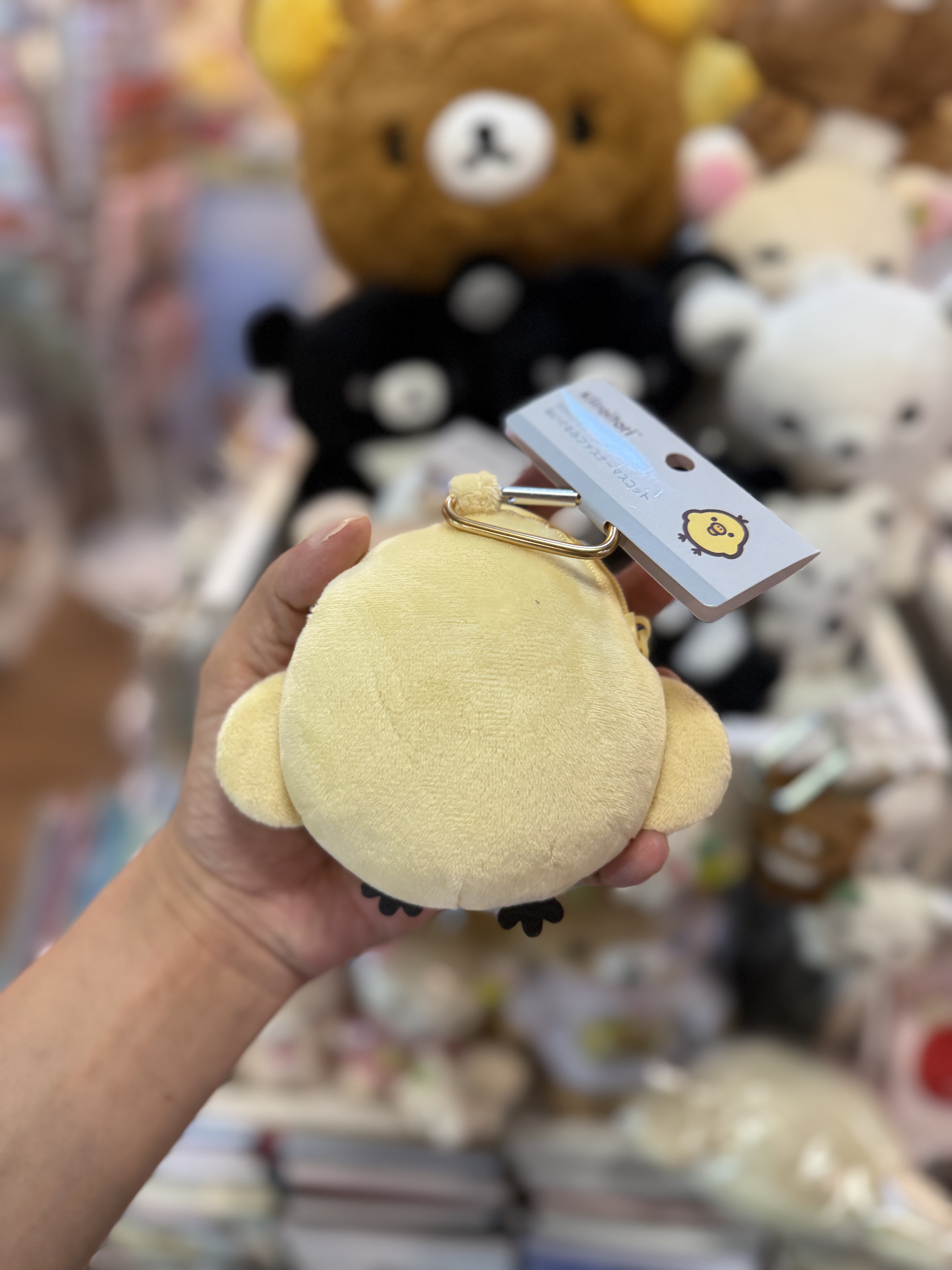 《現貨》全新Rilakkuma 毛毛小物袋掛飾