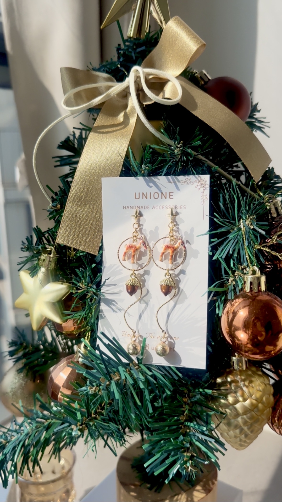 彩鹿金果實🦌🎄