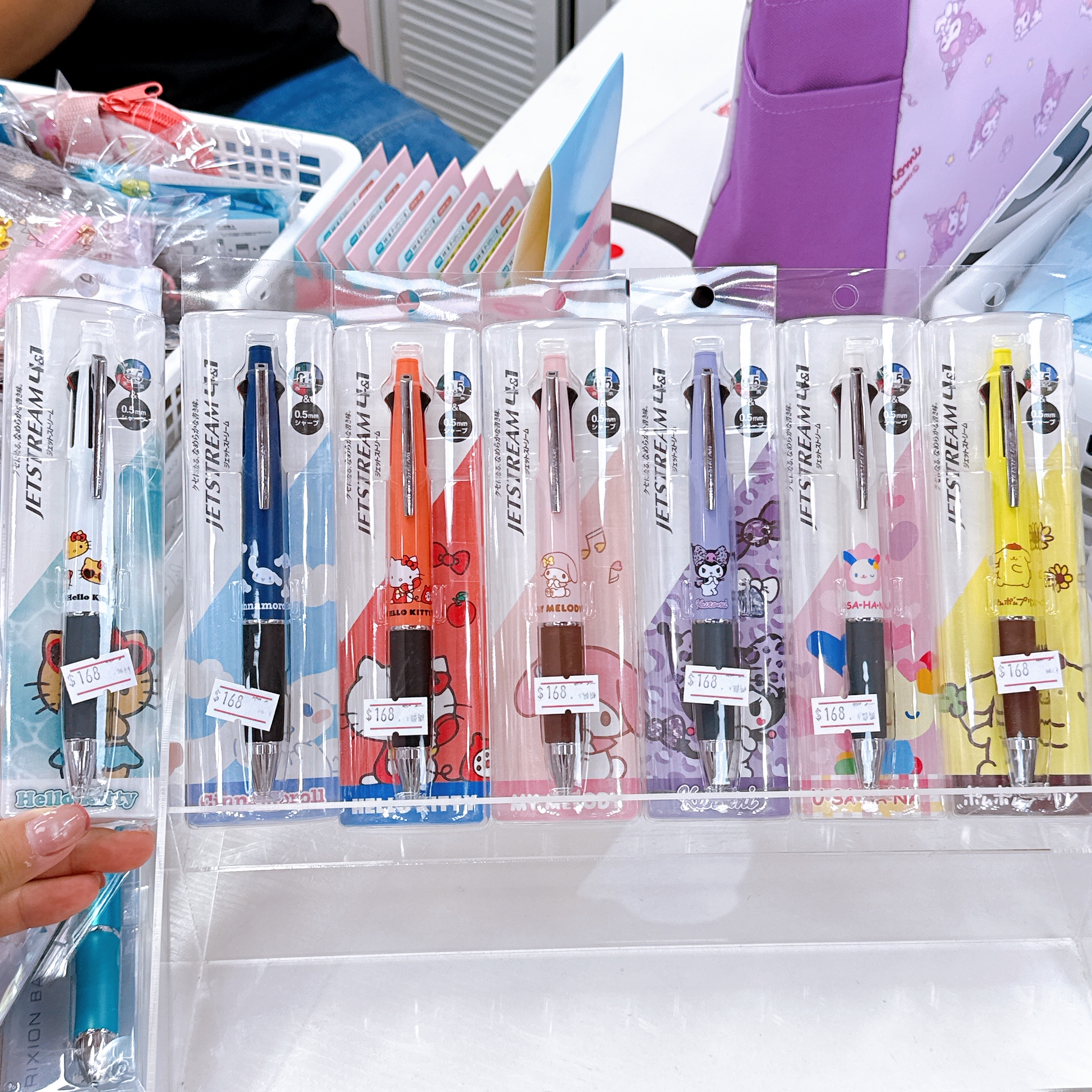 日本直送Sanrio jetstream 日本製造四色原子筆加鉛芯筆