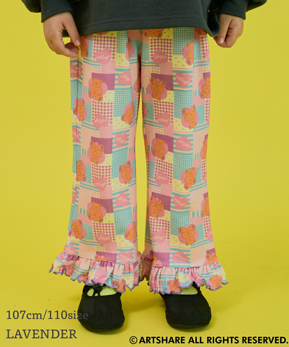 🆕【⭐訂購⭐】🌀 🇯🇵 日本直送 Wiggle Wiggle 全印花 荷葉邊下擺 長褲［3款選］🌀 [ELJA-0054][261106]
