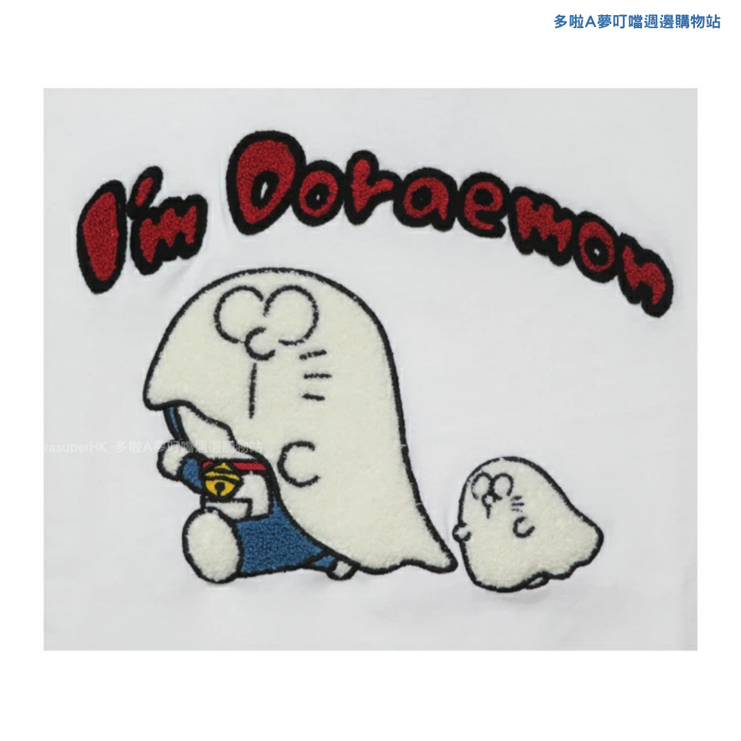 [訂購] 多啦A夢T-shirt 短袖衫 Doraemon 迷你多啦 扮鬼得意圖案 (2026新款)
