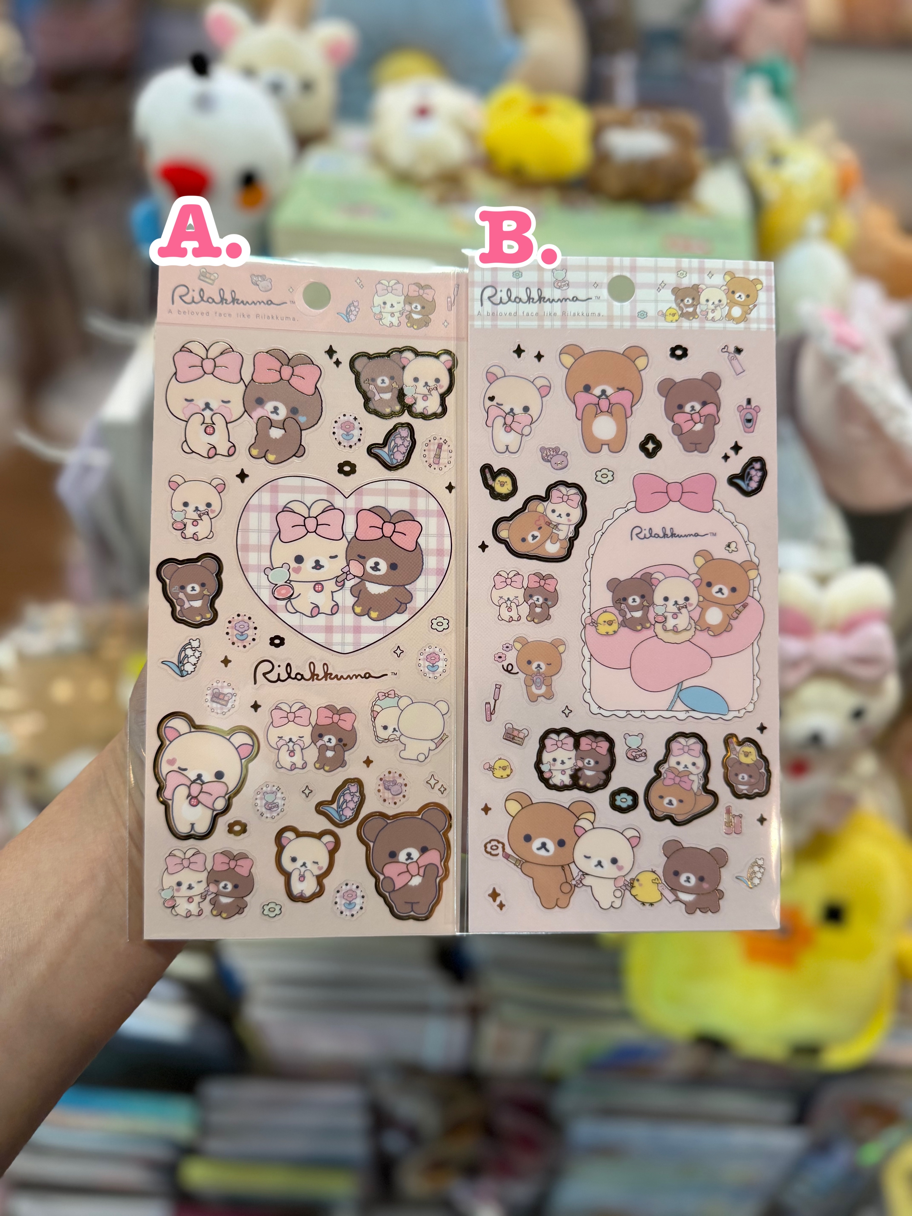 《現貨》全新RILAKKUMA化妝派對系列貼紙