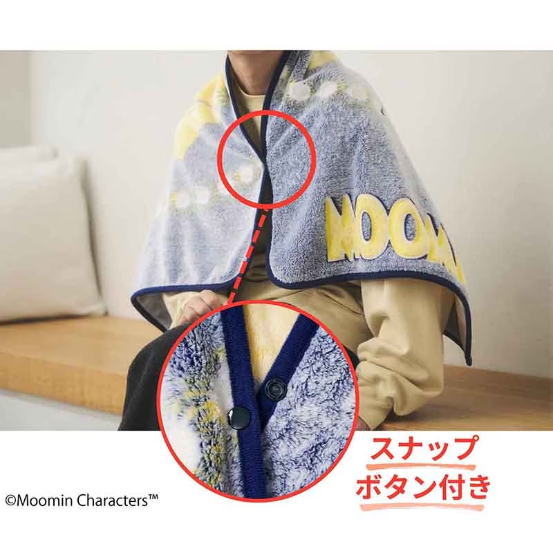 🎀【預訂】Moomin&史力奇發光毛毯  - MonoMaster 2027年1月刊