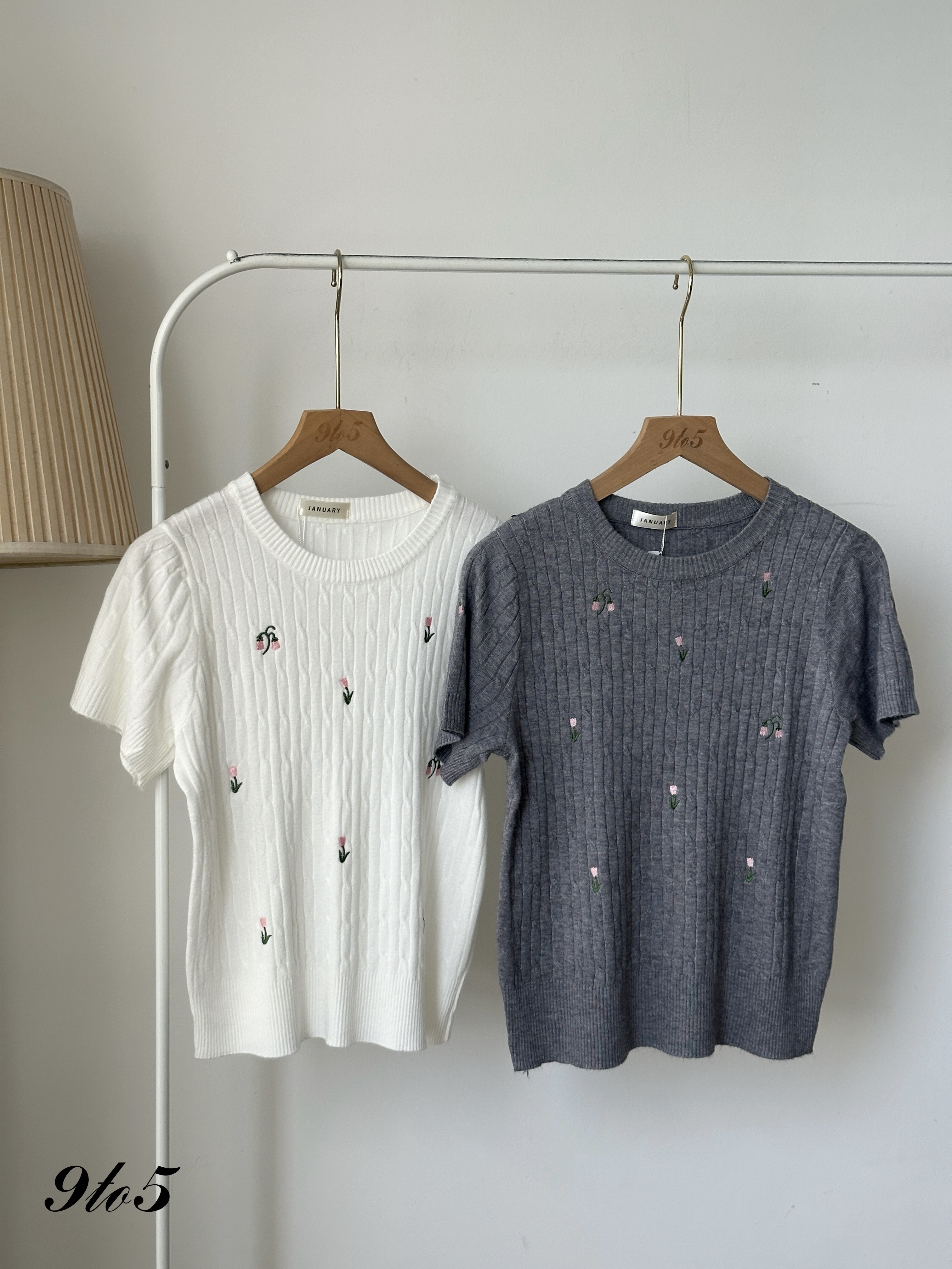 T4091 Tulips Knit Top - 4 Colors 