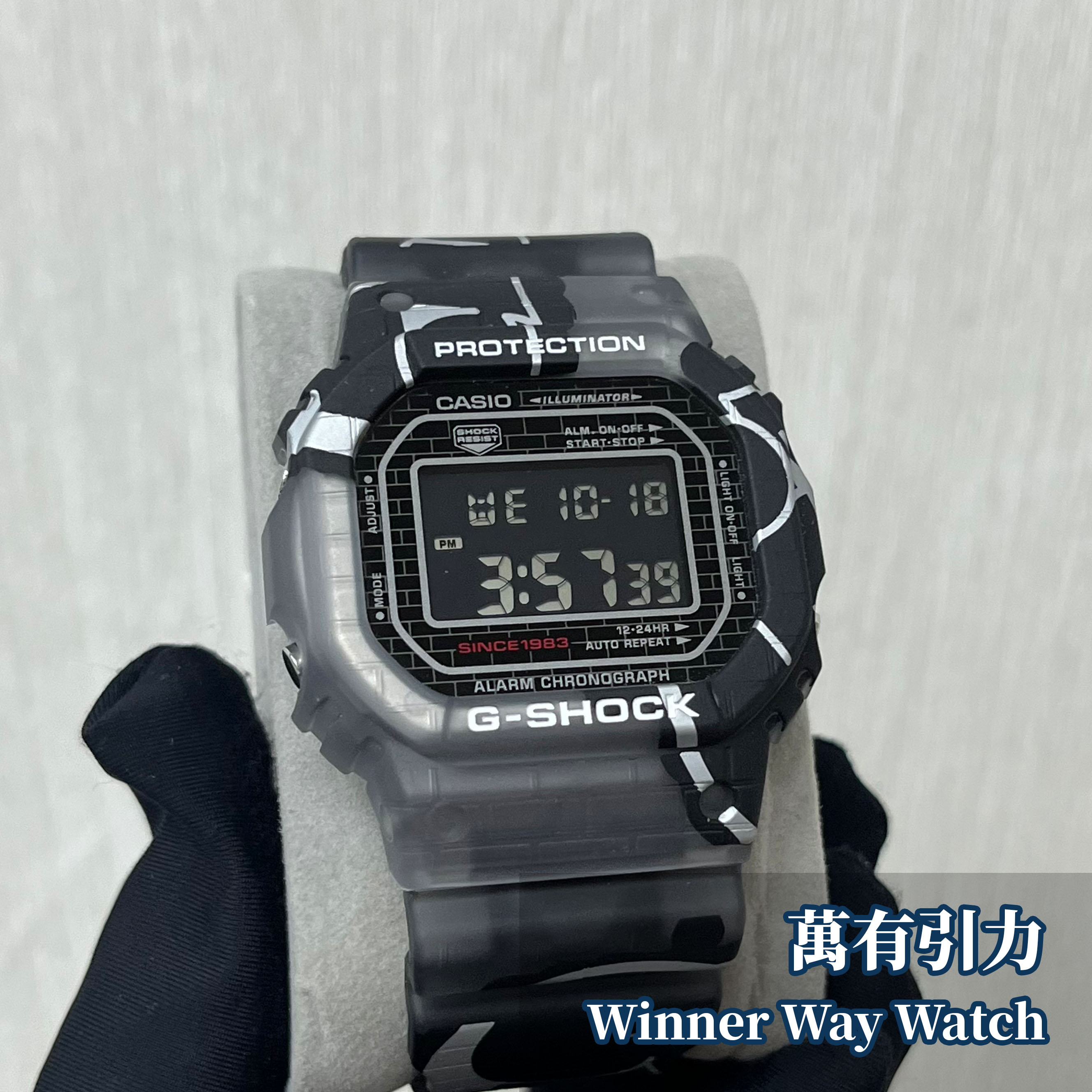 Casio G-Shock DW-5000SS-1