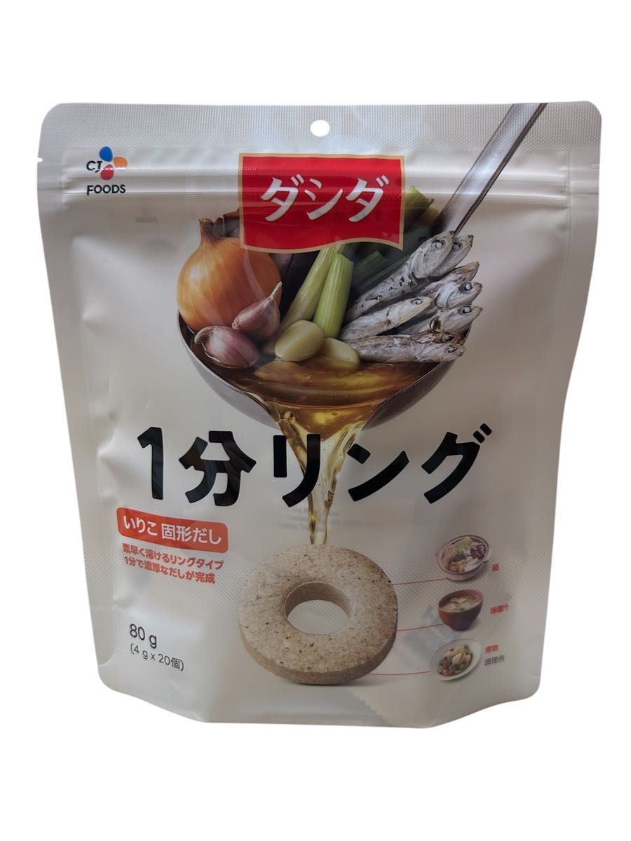 日本直送：日本Costco CJ ｜ 大喜大 1分鐘極速融化牛肉高湯圈 80g 20粒