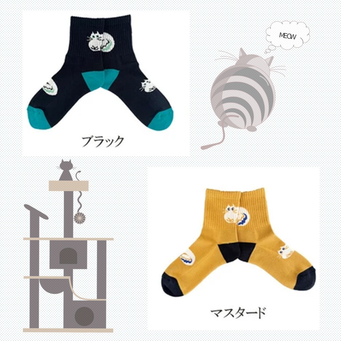 【日本製】卷卷肥貓拼圖抗菌防臭襪