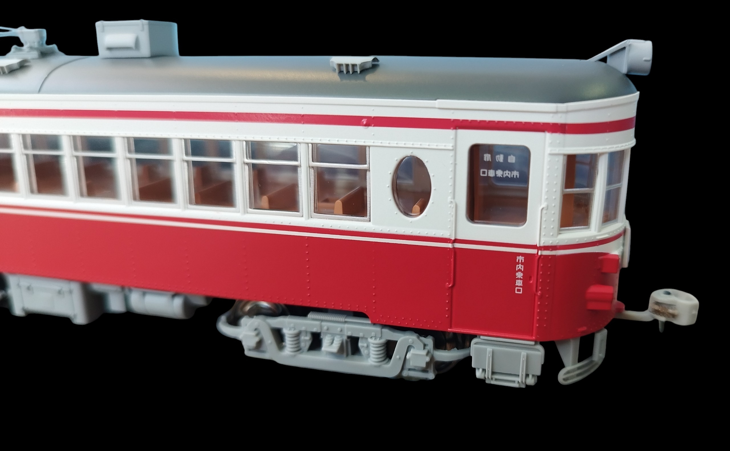 名古屋鉄道 モ510形 Tomix HO 1：80 懷舊情懷出品