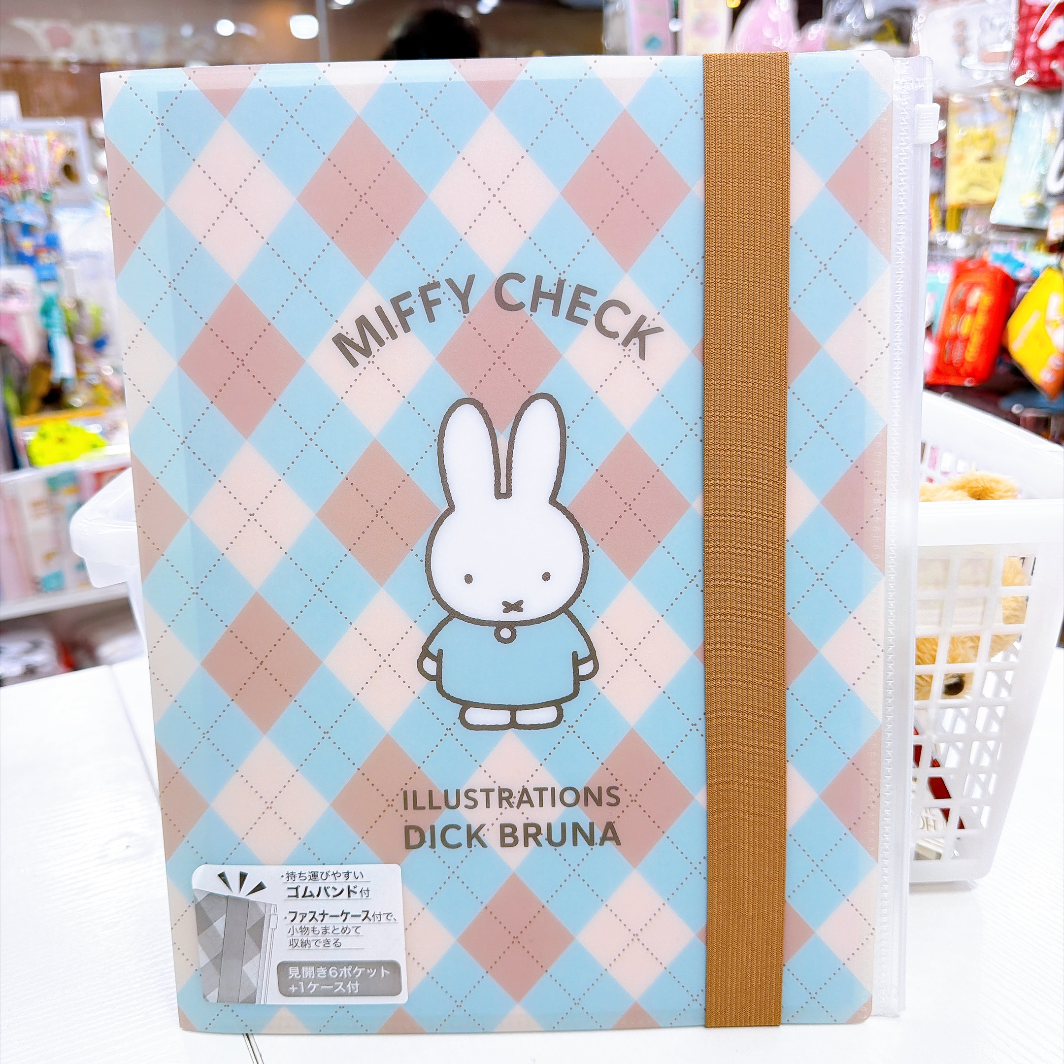 日本直送Miffy新款格仔系列卡套/File