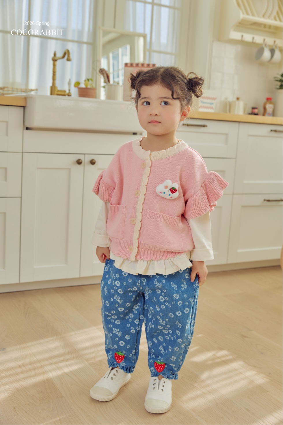 兔仔🐰 Cardigan (內搭需另配)