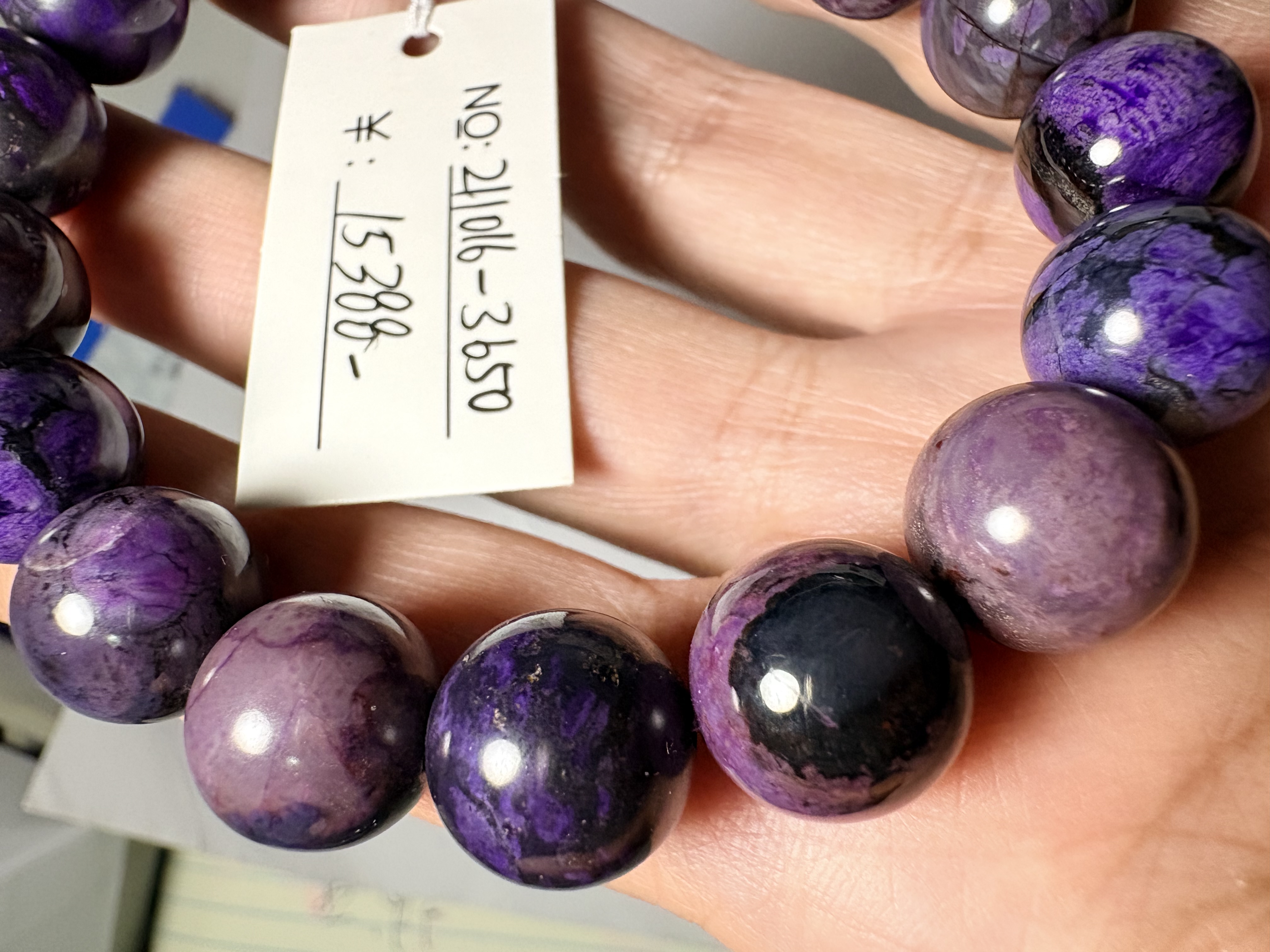 12.3m精品級優質南非舒俱萊手串No.3650