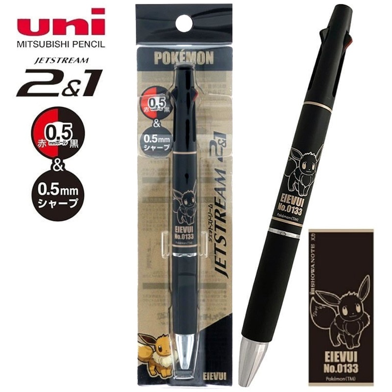 現貨｜Pokemon 伊貝 Eevee 日本製 uni Jetstream 2&1 多功能3用筆 0.5mm 2色原子筆 + 0.5mm 鉛芯筆 (337 7290 10)