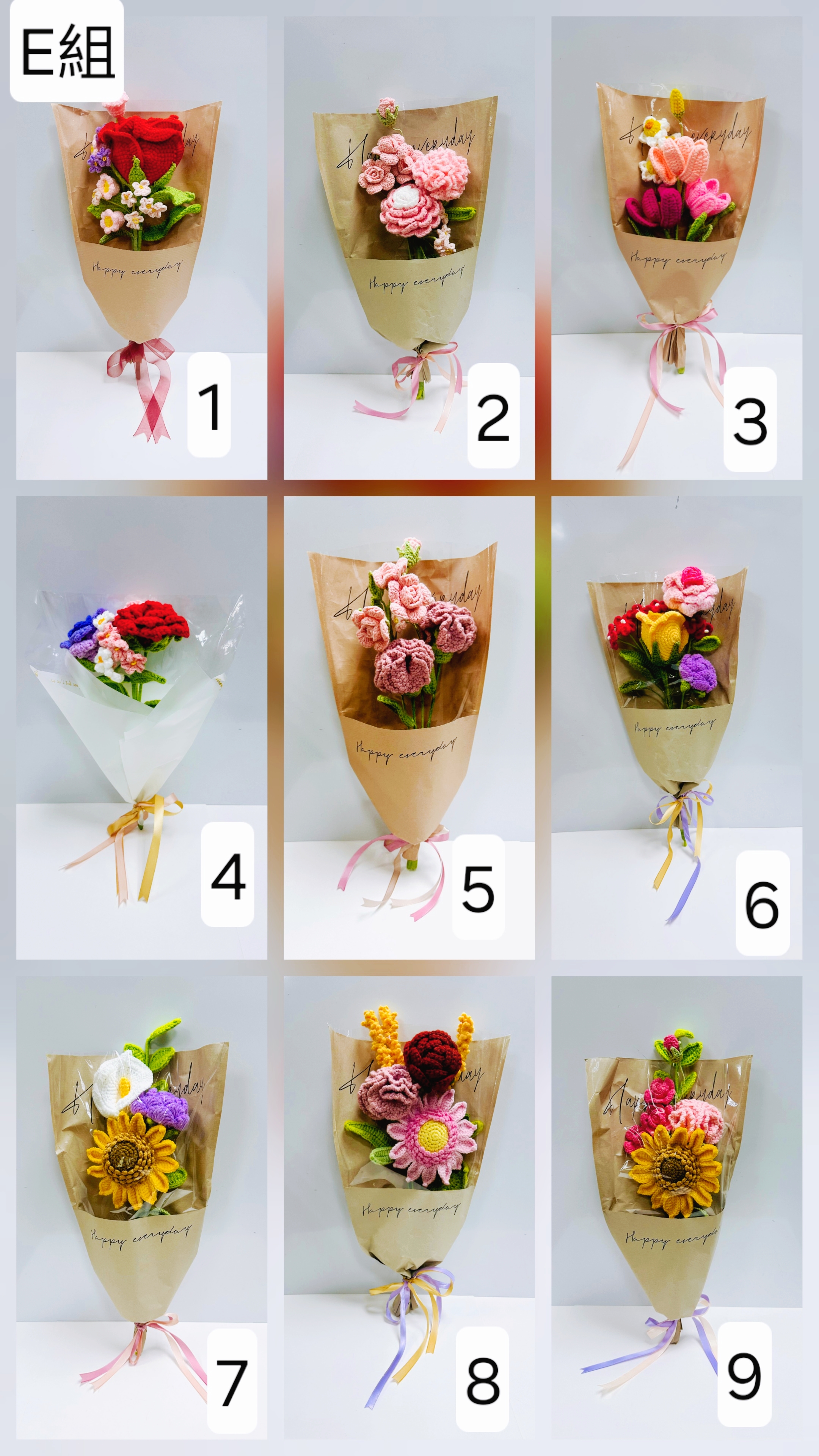 母親節獨一無二的鈎織花束