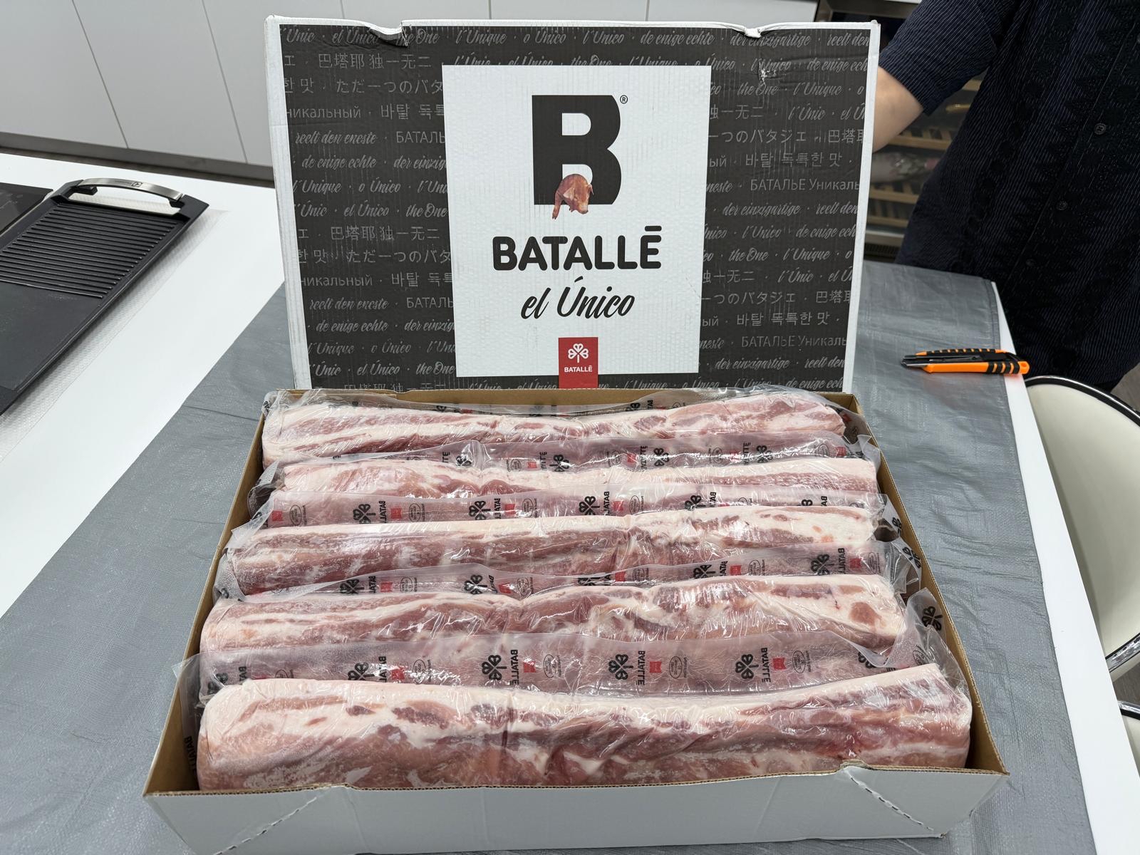 西班牙 Batallé 豬肉眼 （KG)