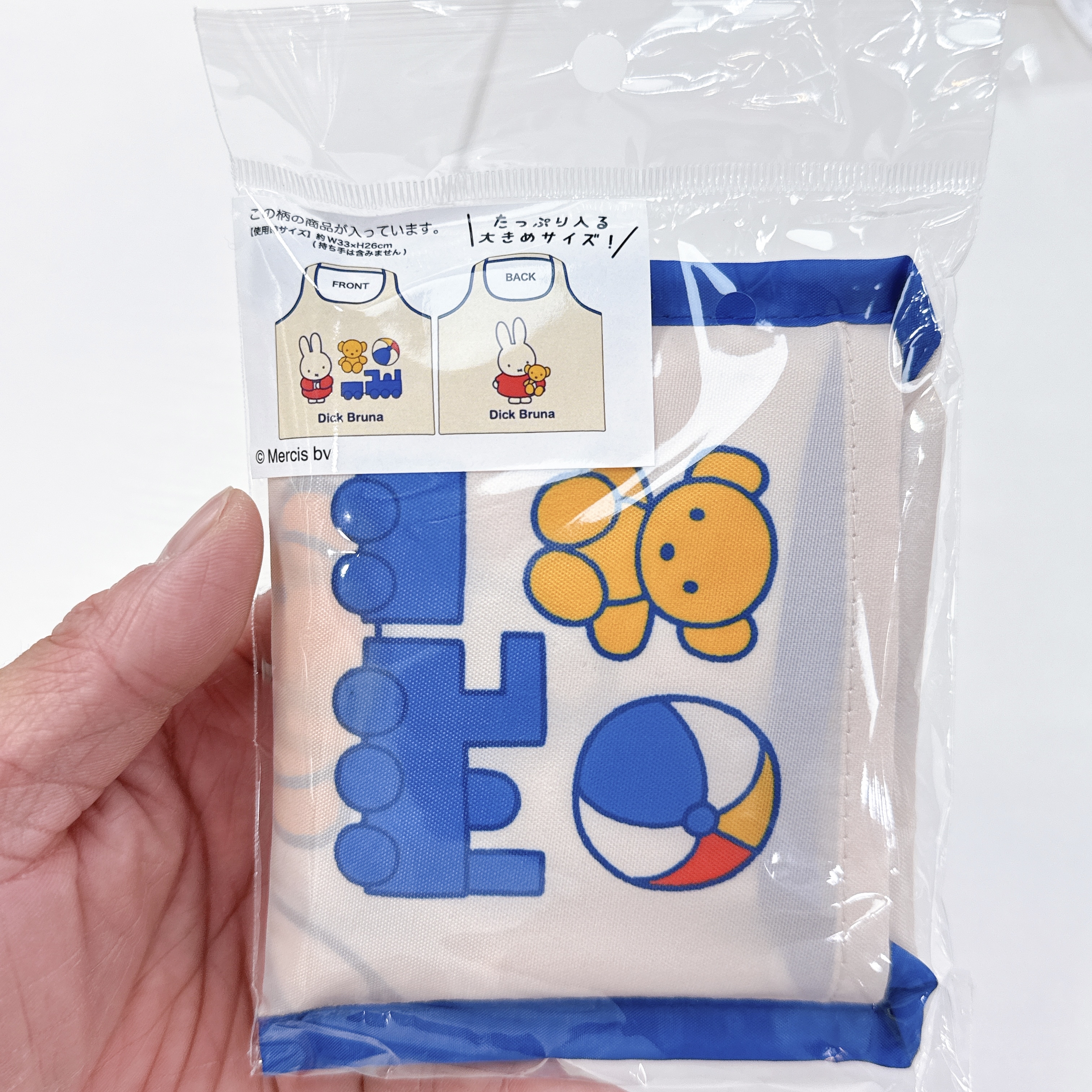 日本版Miffy 細size環保袋