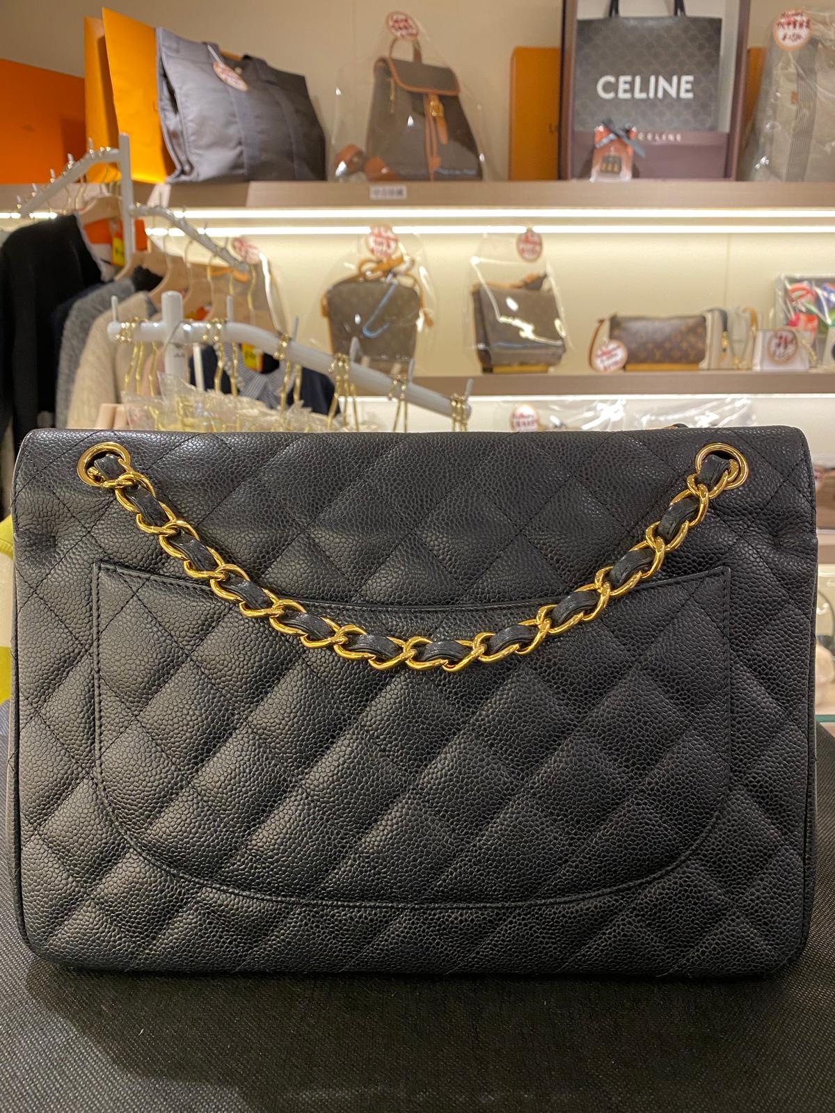 Chanel Classic Flap 30 Bag
