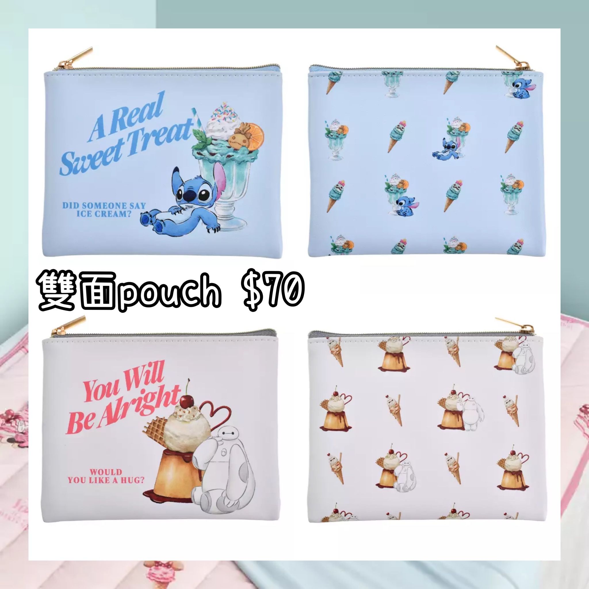 ：日本：DISNEY COOL GOODS 12/5 日本發賣 雙面 POUCH