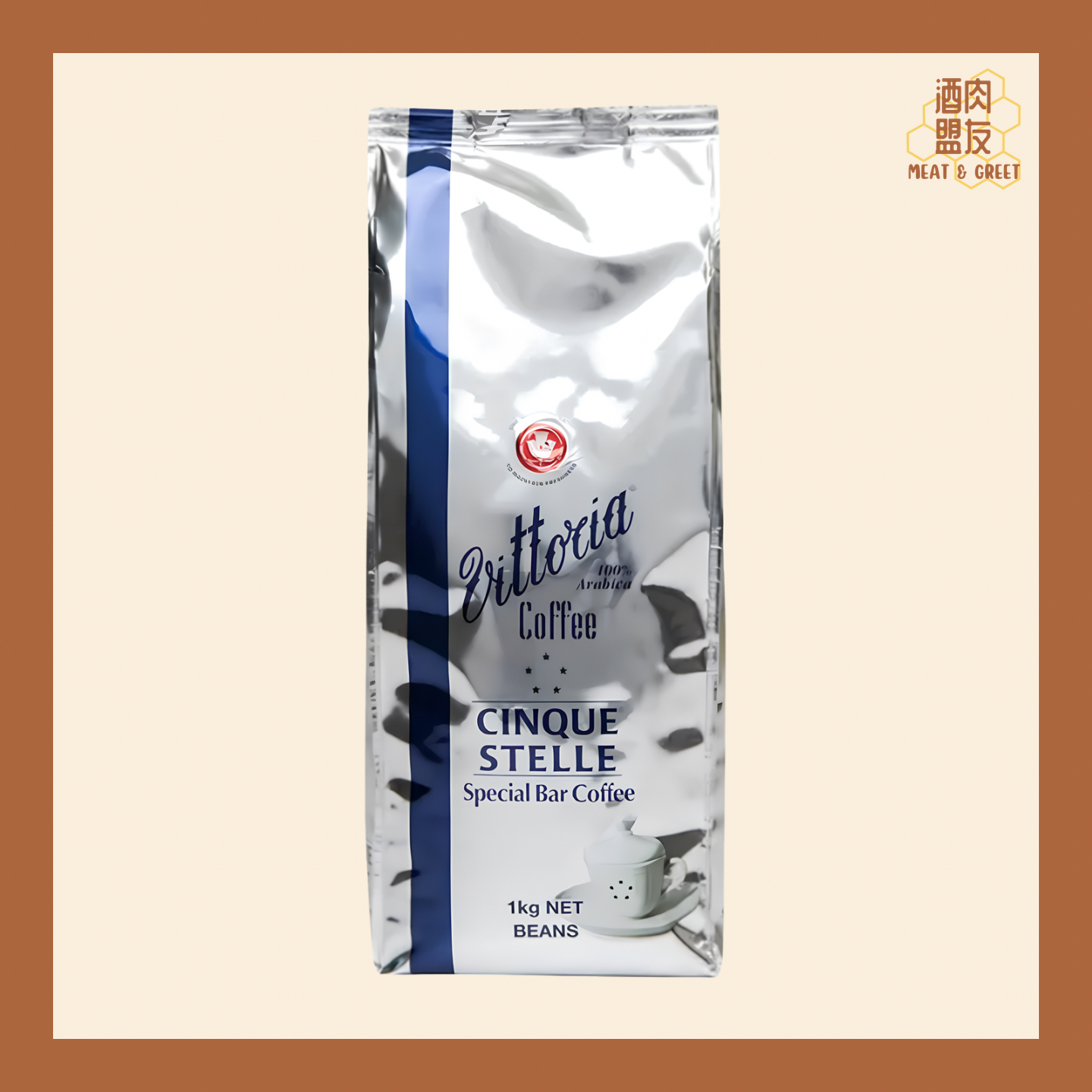 Vittoria Cinque Stella Coffee Beans 5星咖啡豆