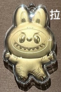 🔥🔥58元造型金钞（0.02g）挂件/钥匙扣（超过200款选择）