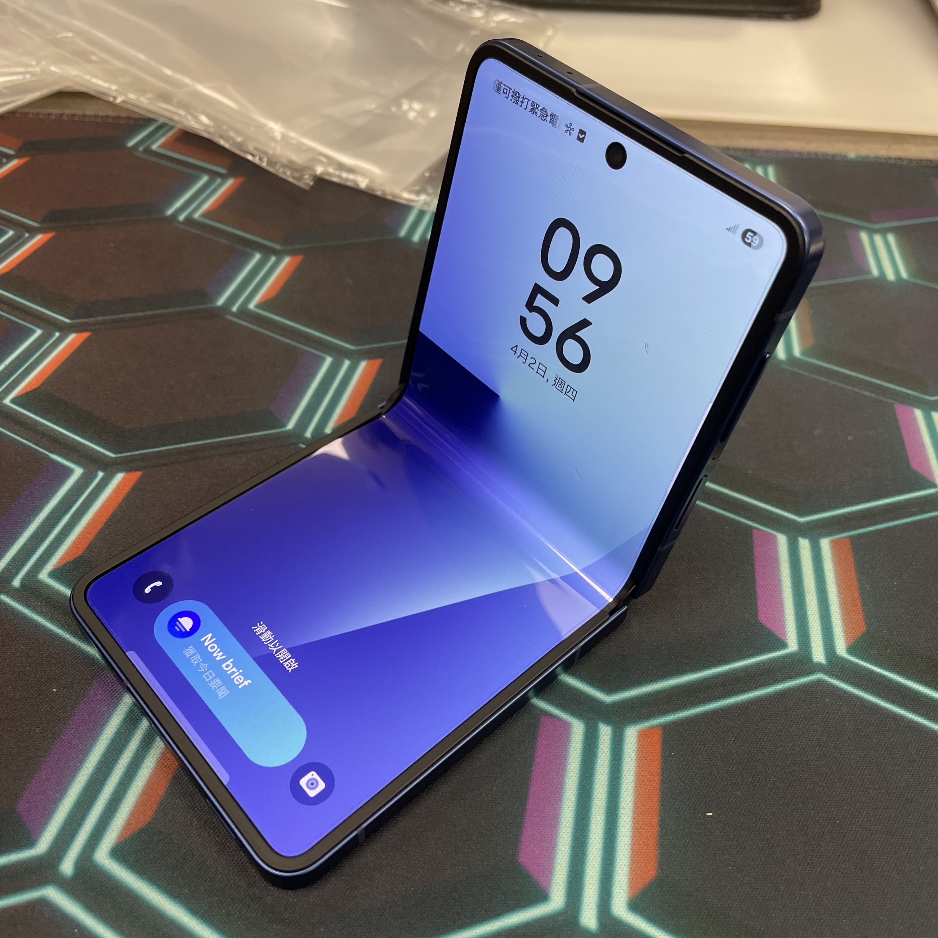 *7133 Galaxy Z Flip 7 勁靚機 12+256GB 藍色 blue