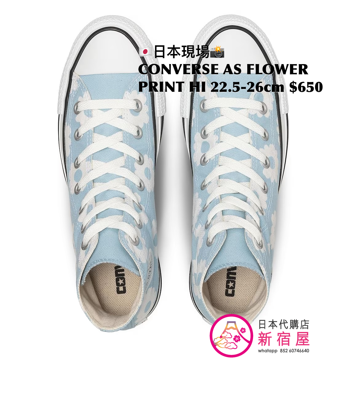 CONVERSE AS FLOWERPRINT HI