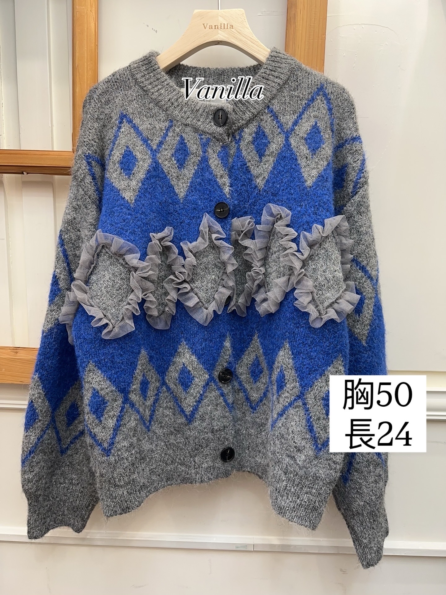 立體花冷外套 🇰🇷Made in Korea🇰🇷