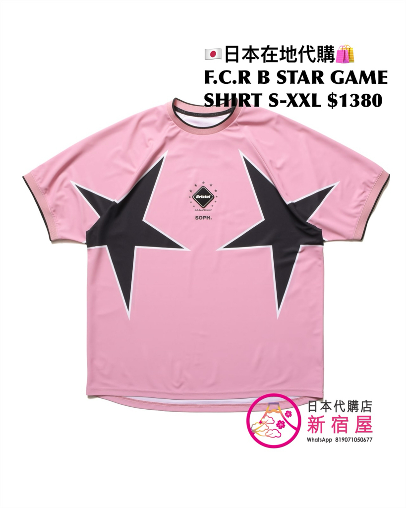 F.C.REAL BRISTOL STAR GAME SHIRT/ GAME SHORTS