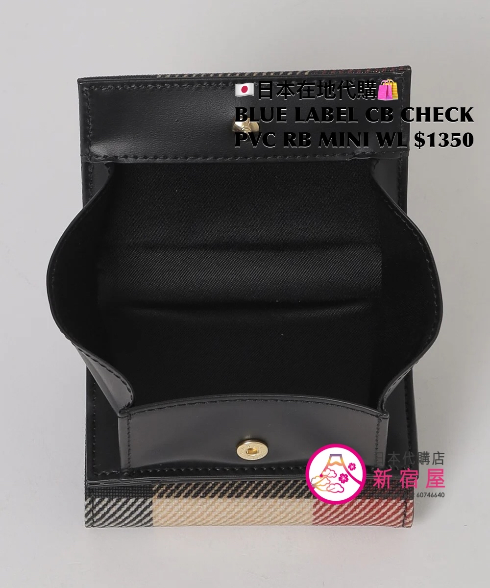 BLUE LABEL CB CHECK PVC RIBBON MINI WALLET