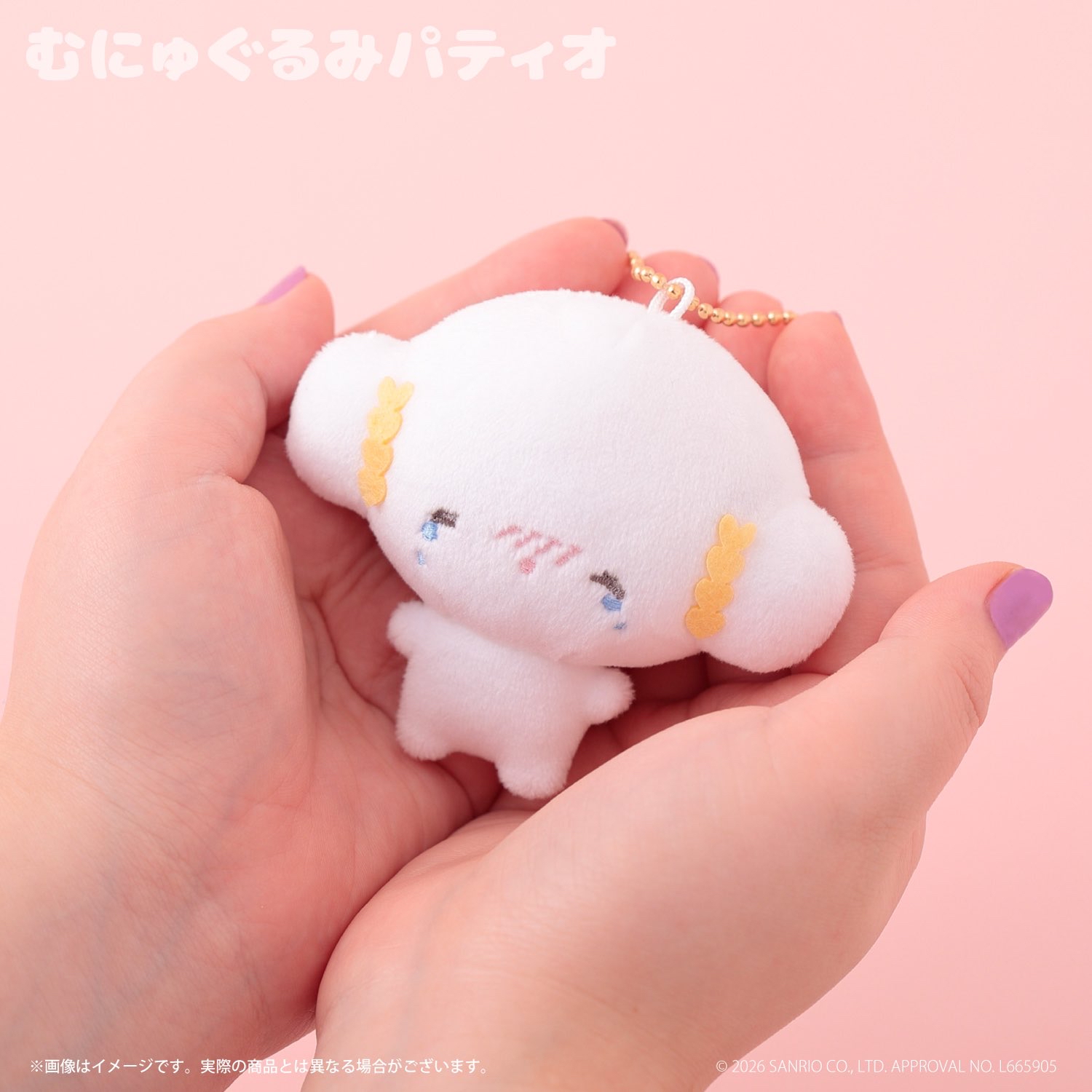 日本預訂📍日本小麥粉精靈得意表情公仔吊飾盲盒 2026年4月下旬出貨